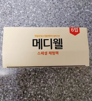 메디웰 페디아드링크 미니 바나나맛 — 4.5점을 준 리뷰어가 2022년 8월 올린 사용 사진