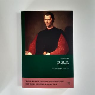 코코넛님이 올린 리뷰 사진 2