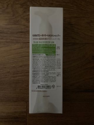 민트초코님이 올린 리뷰 사진 2