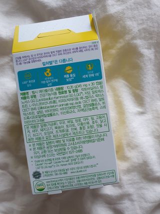 빈이맘님이 올린 리뷰 사진 4
