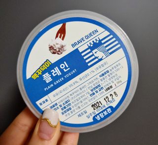 h.u.n.g.r.y_merry18님이 올린 리뷰 사진 4