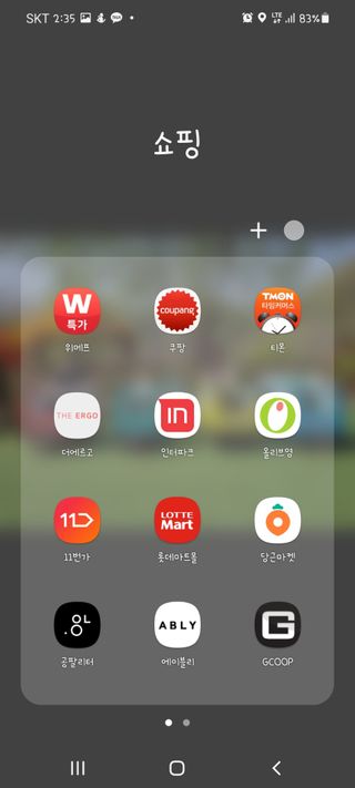 leejr1109님이 올린 리뷰 사진 3
