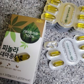 nfp 피놀라 대마종자유 — 5점을 준 리뷰어가 2021년 5월 올린 사용 사진