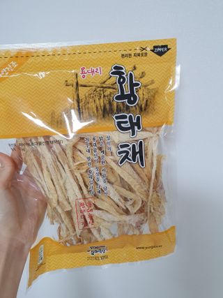 zeze님이 올린 리뷰 사진 3