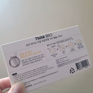 로은맘님이 올린 리뷰 사진 2