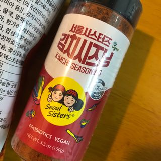 [서울시스터즈] 김치시즈닝 국내 최초 뿌려먹는 김치파우더 100g 1개+ 신제품 김치스낵 90g 2개 — 5점을 준 리뷰어가 2021년 8월 올린 사용 사진