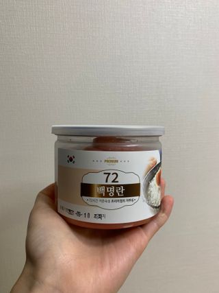 유뇨닝님이 올린 리뷰 사진 1