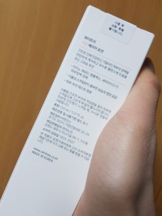 카렌님이 올린 리뷰 사진 4