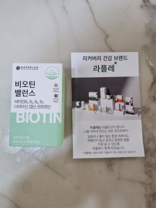 써니님이 올린 리뷰 사진 1