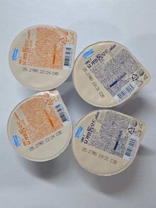 지윤님이 올린 리뷰 사진 4