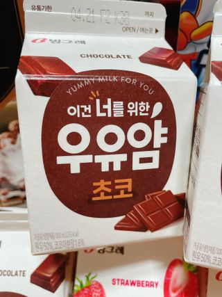 이젠가을님이 올린 리뷰 사진 1