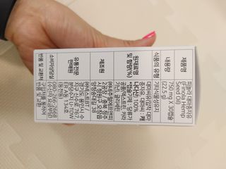 뽀글포글2님이 올린 리뷰 사진 4