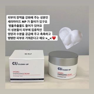 은영님이 올린 리뷰 사진 1