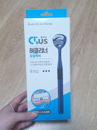 크리오 클리어스 혀백태제거 구취관리 혀클리너 — 5점을 준 리뷰어가 2021년 3월 올린 사용 사진