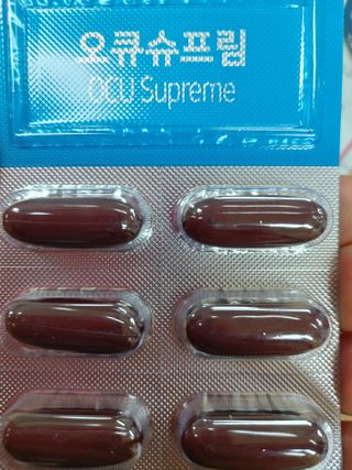 뉴트리션팩토리 비타프렙 오큐슈프림 루테인 오메가3 1050mg — 5점을 준 리뷰어가 2021년 10월 올린 사용 사진