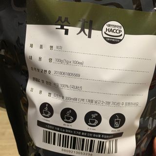 thooooooni님이 올린 리뷰 사진 1