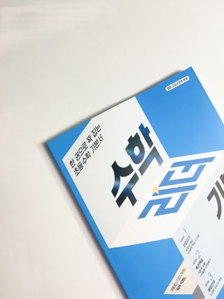 나나님이 올린 리뷰 사진 1