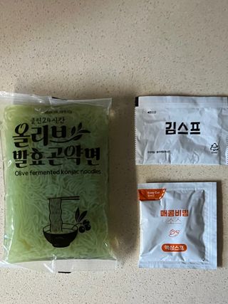 클린24시간 올리브 발효곤약면 찰비빔면 1세트-(3봉) — 5점을 준 리뷰어가 2023년 12월 올린 사용 사진