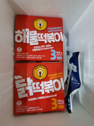 한성기업 무볼레 닭떡볶이+해물떡볶이 2종 세트 — 1점을 준 리뷰어가 2021년 9월 올린 사용 사진