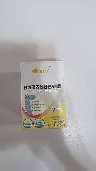 미미네님이 올린 리뷰 사진 3