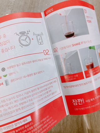 클린24시간 1BOX(5포) + 전용보틀(500ml) — 4점을 준 리뷰어가 2022년 8월 올린 사용 사진