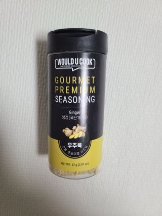 우주쿡 천연조미료 고메 프리미엄 시즈닝 6종 택1 청양고추+ /대파 /깻잎 /마늘 /생강 /표고버섯 — 5점을 준 리뷰어가 2021년 9월 올린 사용 사진