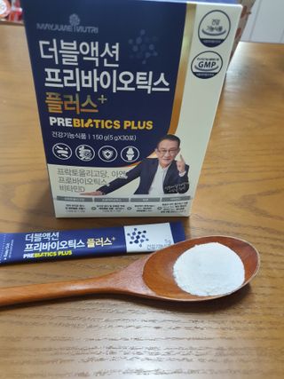 메이준뉴트리 더블액션 프리바이오틱스 플러스+ — 5점을 준 리뷰어가 2021년 5월 올린 사용 사진