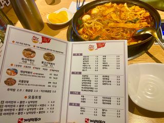 벨라님이 올린 리뷰 사진 1