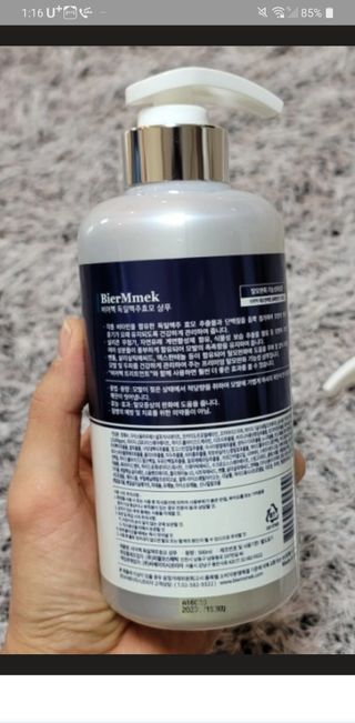 옐로우님이 올린 리뷰 사진 2