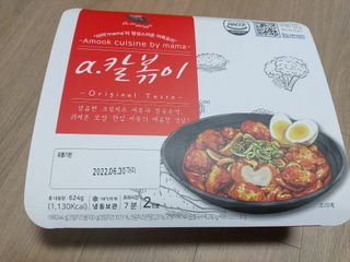 쭌쭈님이 올린 리뷰 사진 2