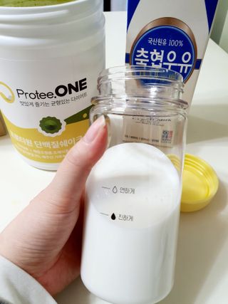 프로티원 단백질쉐이크 녹차맛 2주분 1통+보틀 — 5점을 준 리뷰어가 2021년 4월 올린 사용 사진