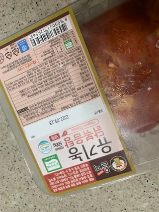 도다자매님이 올린 리뷰 사진 4