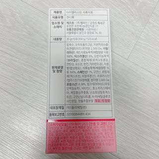 테스트퀸ᵔᴥᵔ님이 올린 리뷰 사진 2