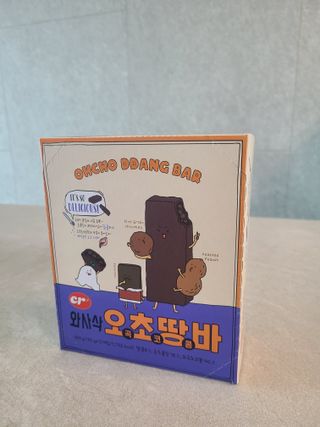 씨알푸드 씨알로 오초땅바 30G 12개입 — 5점을 준 리뷰어가 2022년 3월 올린 사용 사진