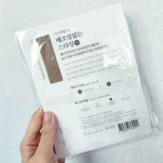 쓸언니님이 올린 리뷰 사진 2