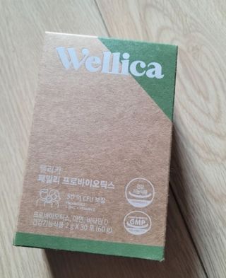웰리카 패밀리 프로바이오틱스 — 5점을 준 리뷰어가 2021년 1월 올린 사용 사진