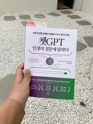 플로로님이 올린 리뷰 사진 2