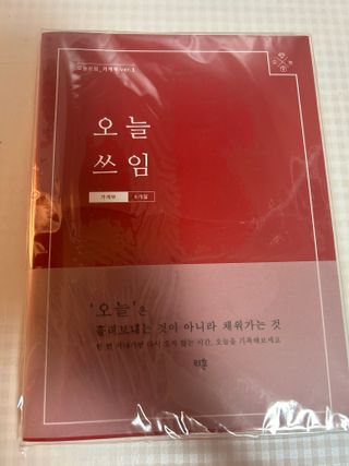 쏭쏭님이 올린 리뷰 사진 3