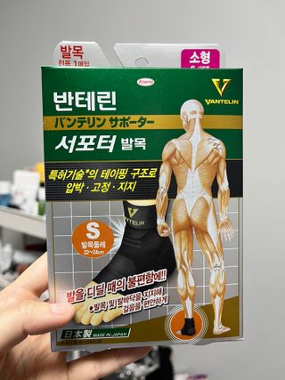 최민영님이 올린 리뷰 사진 3