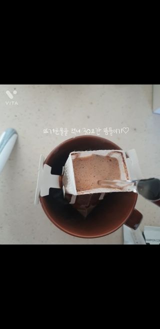 해피그로우썬님이 올린 리뷰 사진 2