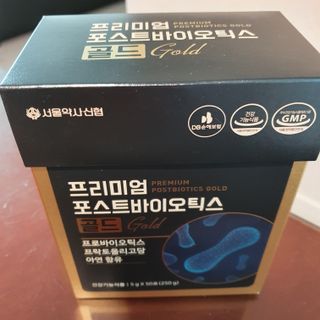 서울약사신협_프리미엄포스트바이오틱스골드_5g x 50포 — 5점을 준 리뷰어가 2021년 4월 올린 사용 사진