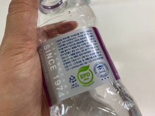 몽베스트 [MONTBEST] 330mL 20병 — 5점을 준 리뷰어가 2022년 12월 올린 사용 사진