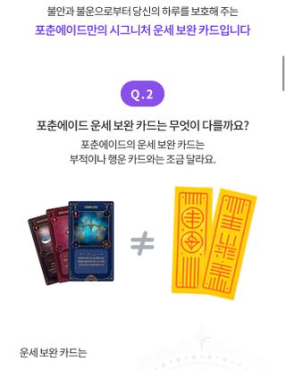 망아진가봄님이 올린 리뷰 사진 2