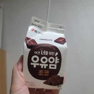 별이맘님이 올린 리뷰 사진 1