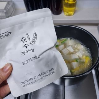 Sun님이 올린 리뷰 사진 1