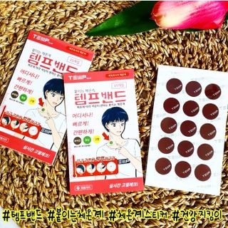 쁘띠피츄님이 올린 리뷰 사진 1