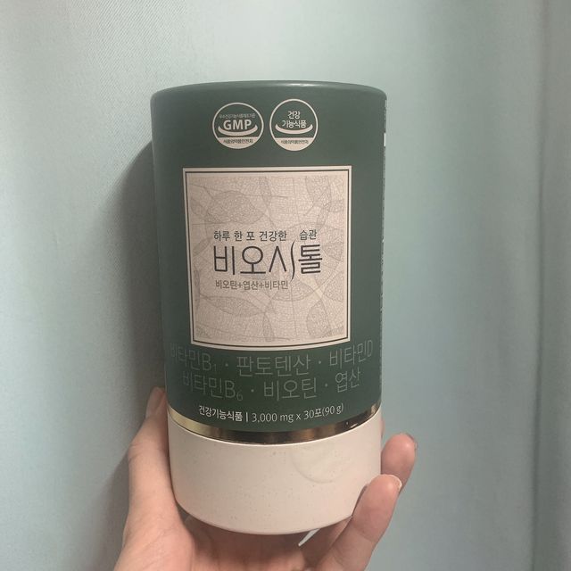 비오시톨 - 하루 한 포 관리하는 건강한 습관 리뷰 사진