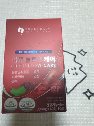쯔냠님이 올린 리뷰 사진 2