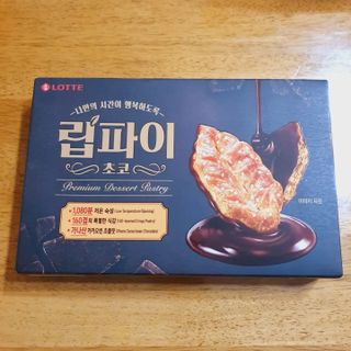 쓩님이 올린 리뷰 사진 2