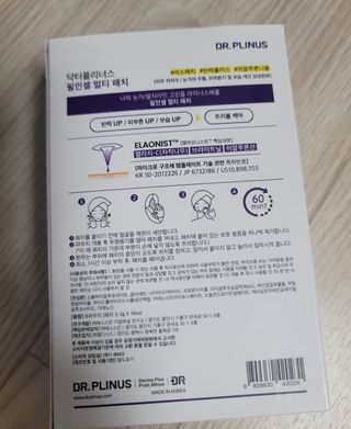 뽀로로오님이 올린 리뷰 사진 2